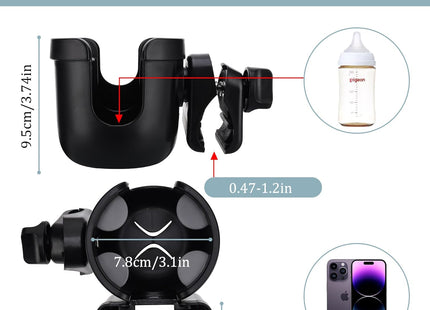 Universal Pushchair/Pram Cup Holder with Phone Storage - Black